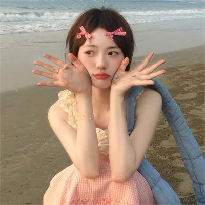 第一女儿