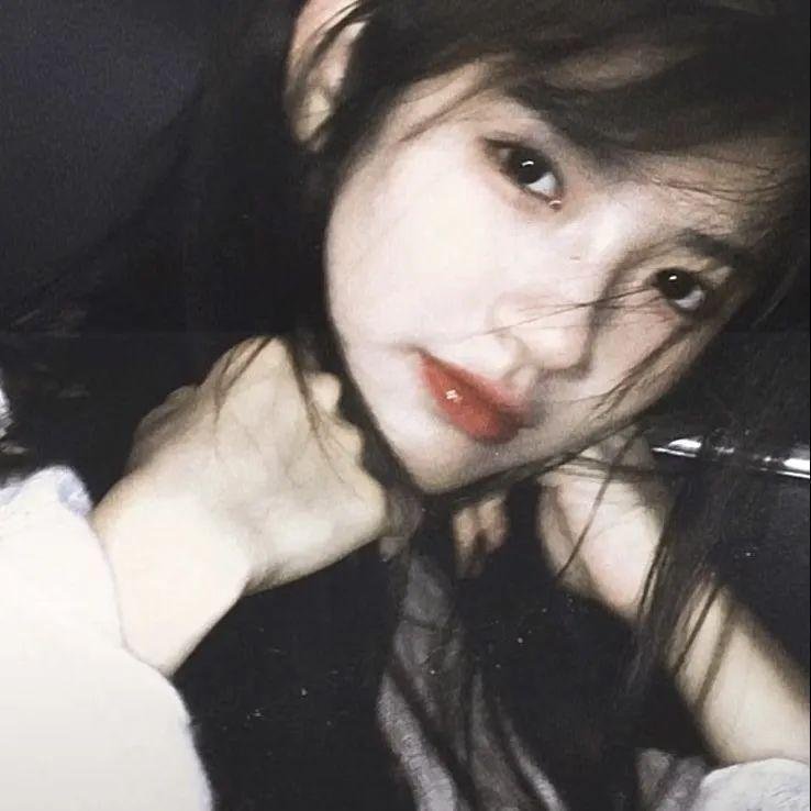 珍